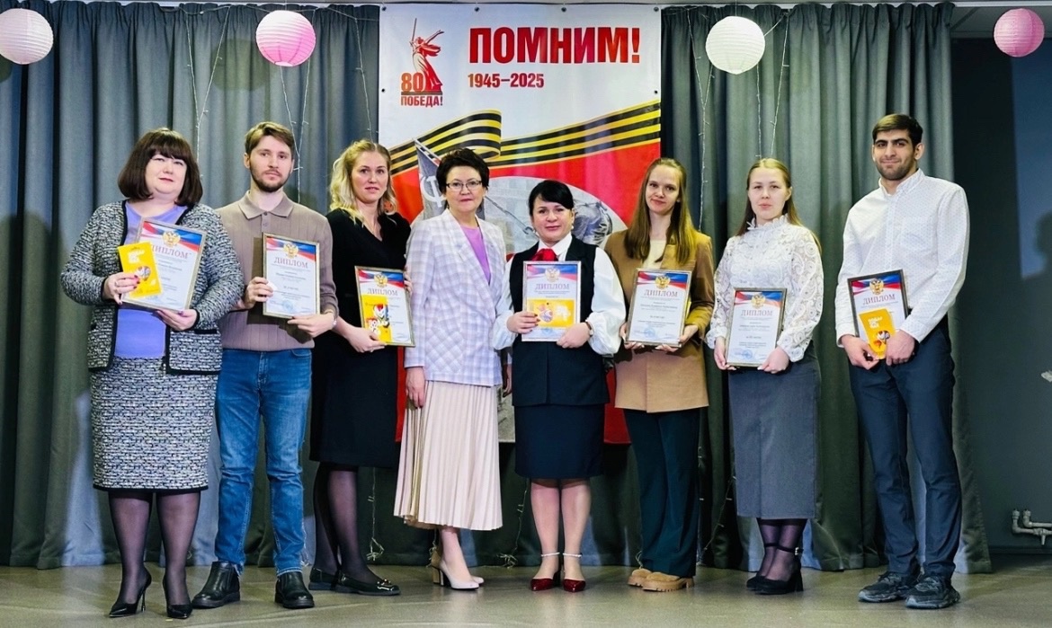 &amp;quot;Учитель года&amp;quot; 2025.