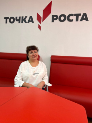Черных Наталья Васильевна Черных Наталья Васильевна