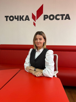 Папырина Екатерина Владиславовна Папырина Екатерина Владиславовна